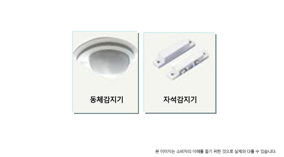 강릉 롯데캐슬 시그니처