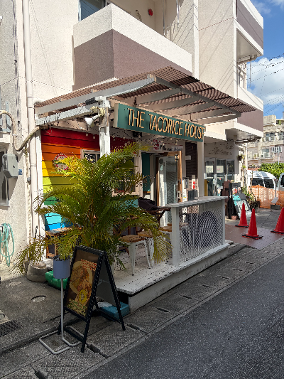 현지인도 방문하는 오키나와 국제거리 타코라이스 맛집 추천! THE TACORICE HOUSE