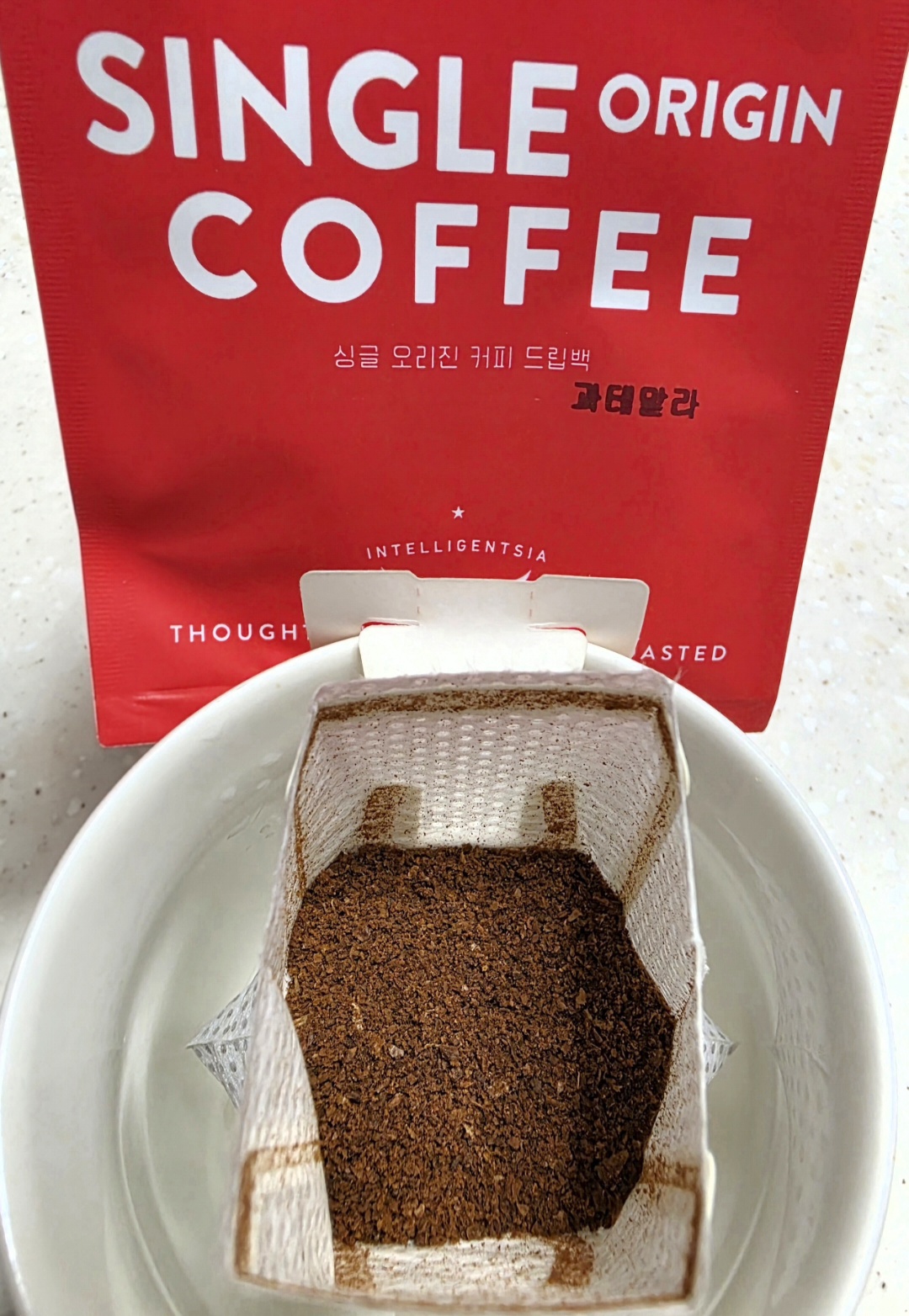 인텔리젠시아 과테말라 드립백 분쇄 원두