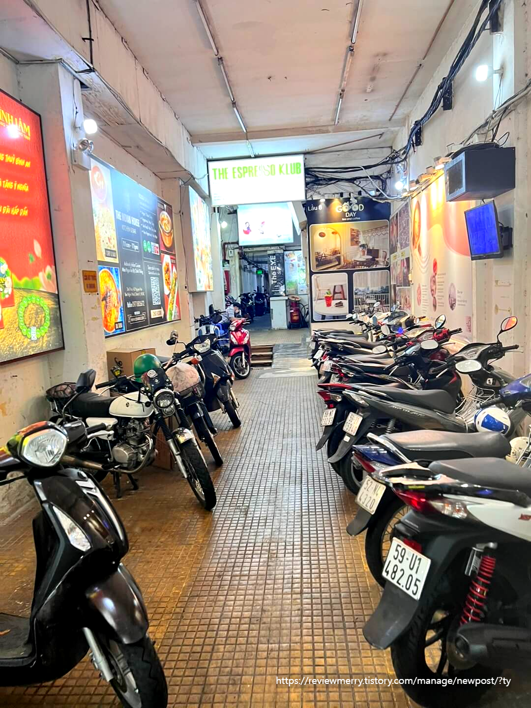 입구