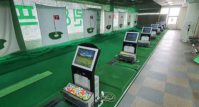 골프존 서울스크린골프연습장