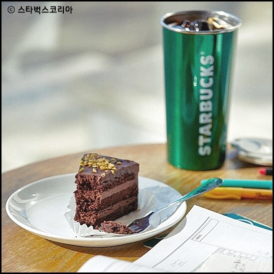 스타벅스서머캐리백