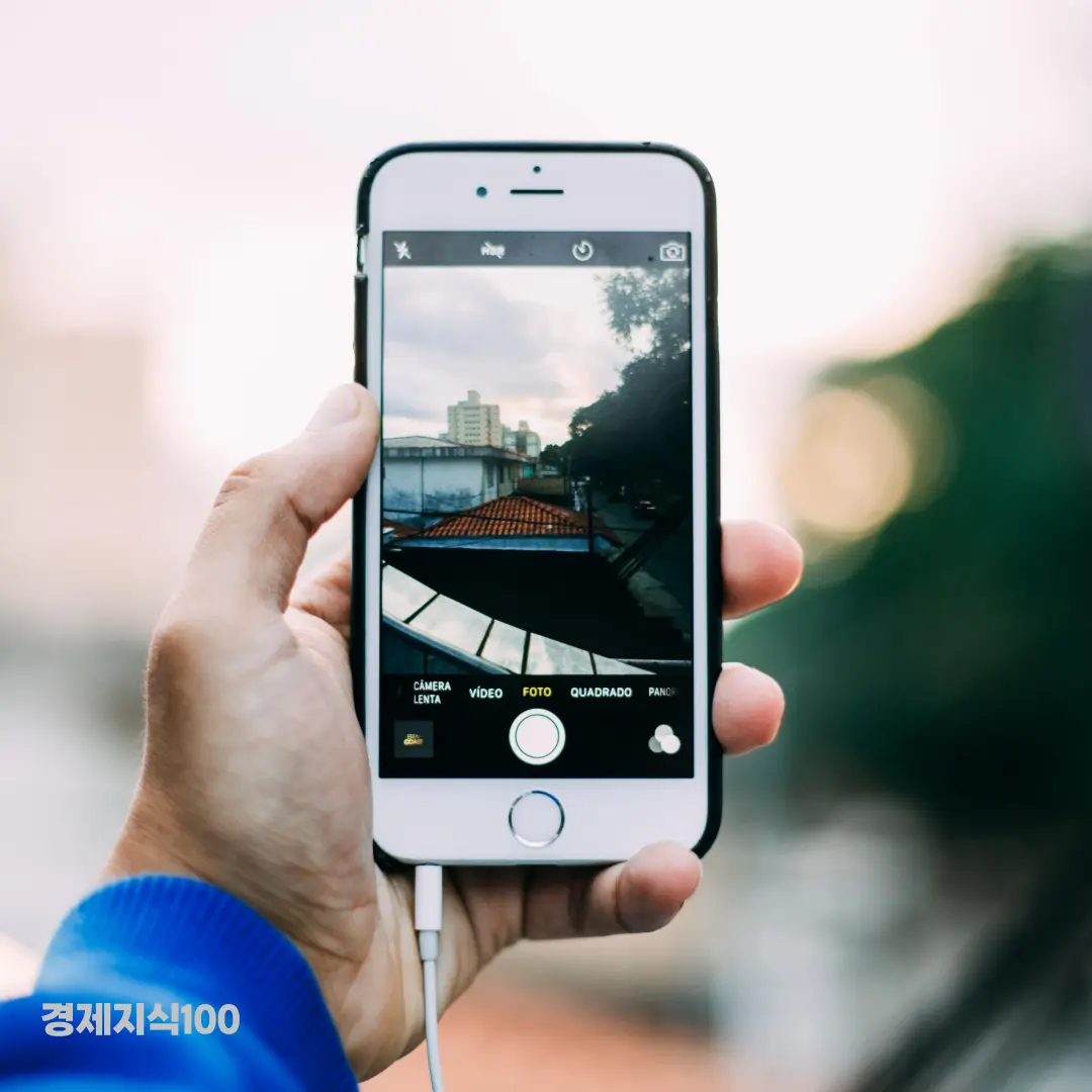 아이폰 이미지1