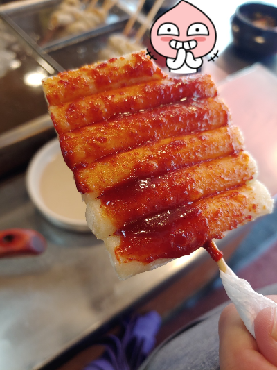 정말-맛있게-매운-뻘간-떡볶아-정왕역