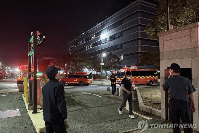 정부24 대체 서비스 안내 및 국가정보자원관리원 화재