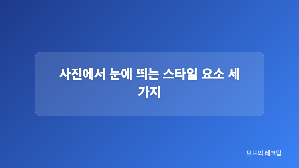 1991년 데뷔와 이번 근황은 어떻게 이어질까