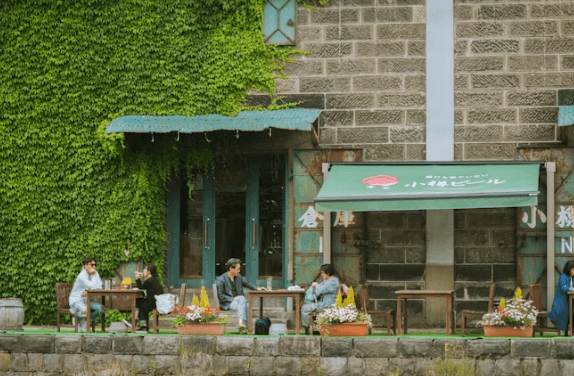 일본 워킹홀리데이 완벽 가이드: 비자부터 정착까지