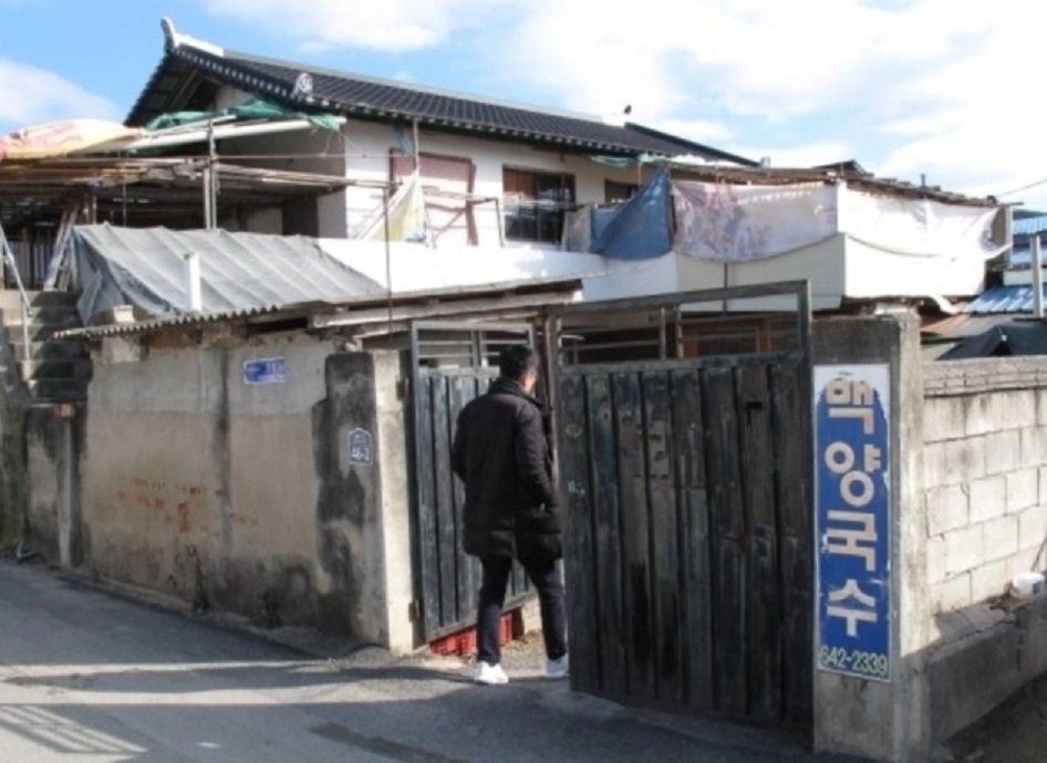 백양국수-한국인의밥상-노부부-노포