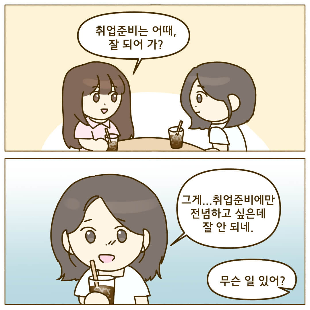 정부지원 대출&amp;#44; 서민금융진흥원&amp;#44; 정책자금 지원&amp;#44; 햇살론 유스&amp;#44; 햇살론15&amp;#44; 청년 정책자금&amp;#44; 신용보증재단 대출&amp;#44; 무담보 소액대출&amp;#44; 비대면 정책대출&amp;#44; 저신용자 대출&amp;#44; 신용등급 하위 대출&amp;#44; 연체자 가능 대출&amp;#44; 소액대출 정부지원&amp;#44; 신용점수 영향 없는 대출&amp;#44; 신속한 대출 승인&amp;#44; 중금리 대출&amp;#44; 신용회복 대출&amp;#44; 청년 대출&amp;#44; 사회초년생 대출&amp;#44; 무직자 가능 대출&amp;#44; 대학생 대출&amp;#44; 여성 전용 대출&amp;#44; 신용불량자 대출&amp;#44; 1금융권 대출 거절자 