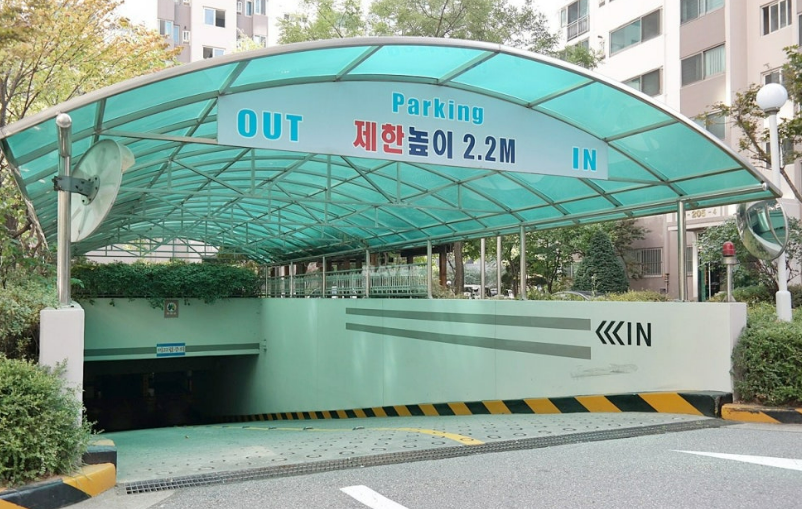 마곡중앙하이츠