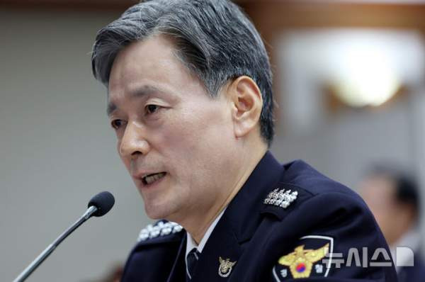 조지호 경찰청장 내부 고발 및 구속