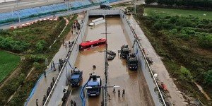 오송참사 감리 시공사 책임 소지