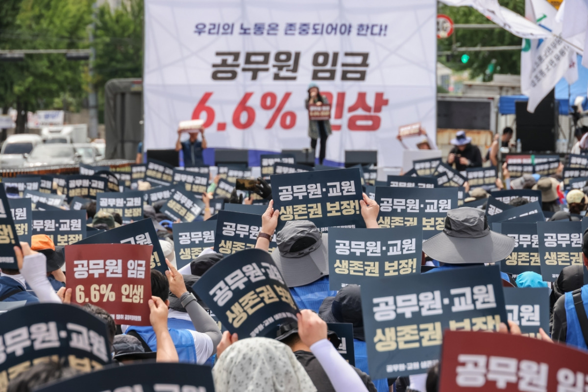 2026년 공무원 봉급 인상률