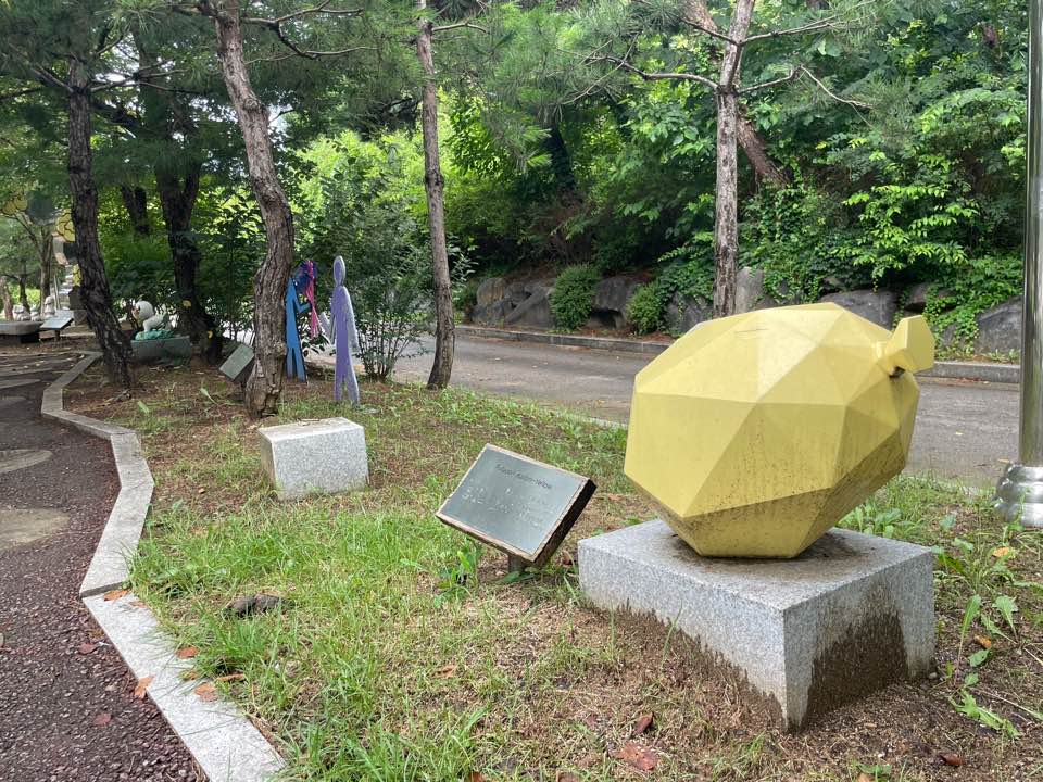 망향 열린미술관
