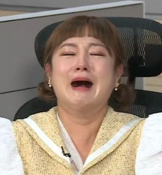 박나래 눈물