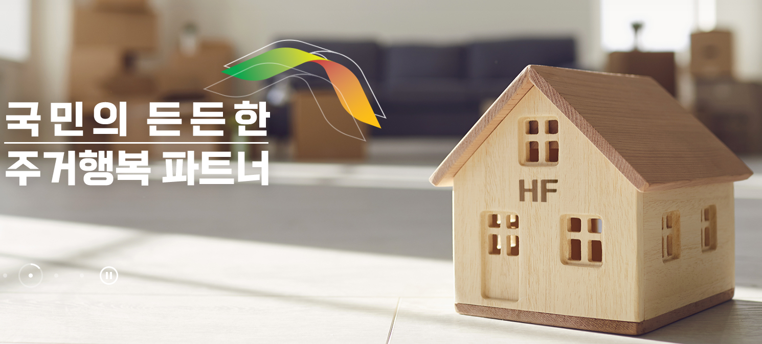 금융공사바로가기