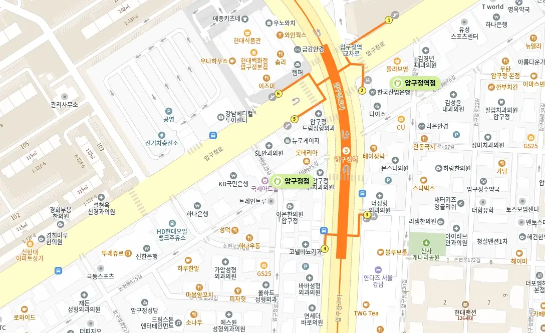 올리브영-고객센터-전화번호-영업시간