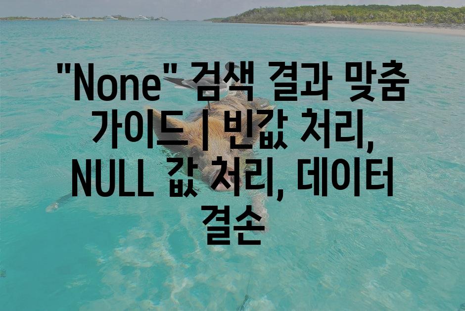 샘플 (1)