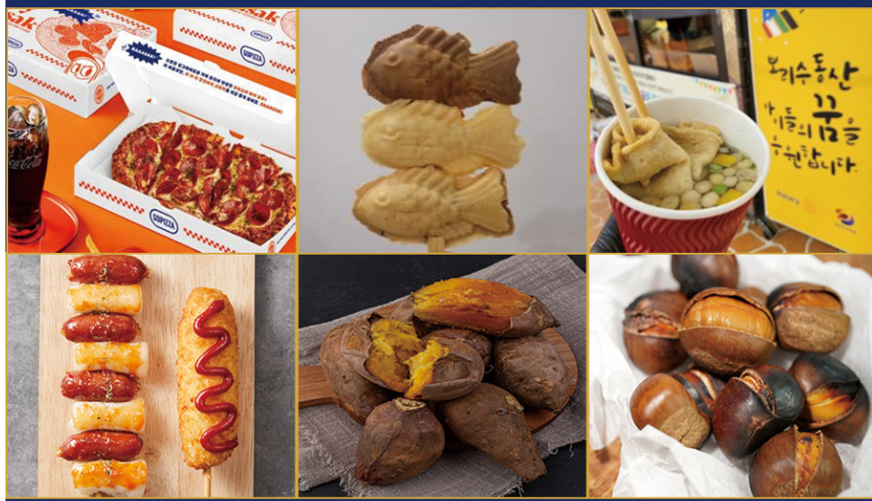 2023 서울 뚝섬 한강 공원 크리스마스 마켓 푸드라운지