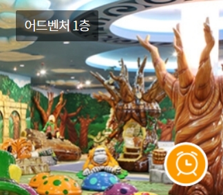 수능 수험생 할인 혜택