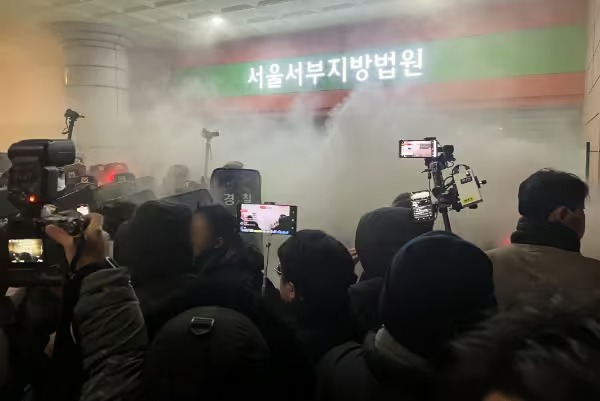 서울서부지법 난동 사태 첫 공판, 그 결과는?
