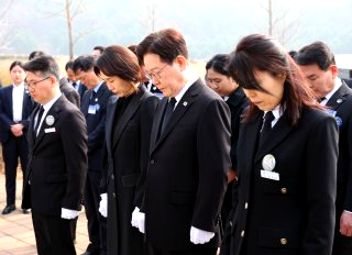 서해수호의 날이란 기념식 이재명 영웅 추모