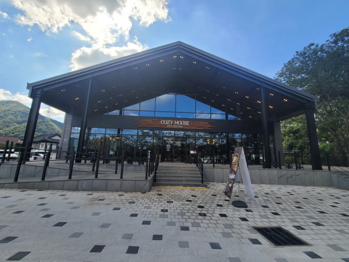 코지하우스입구-업체제공사진