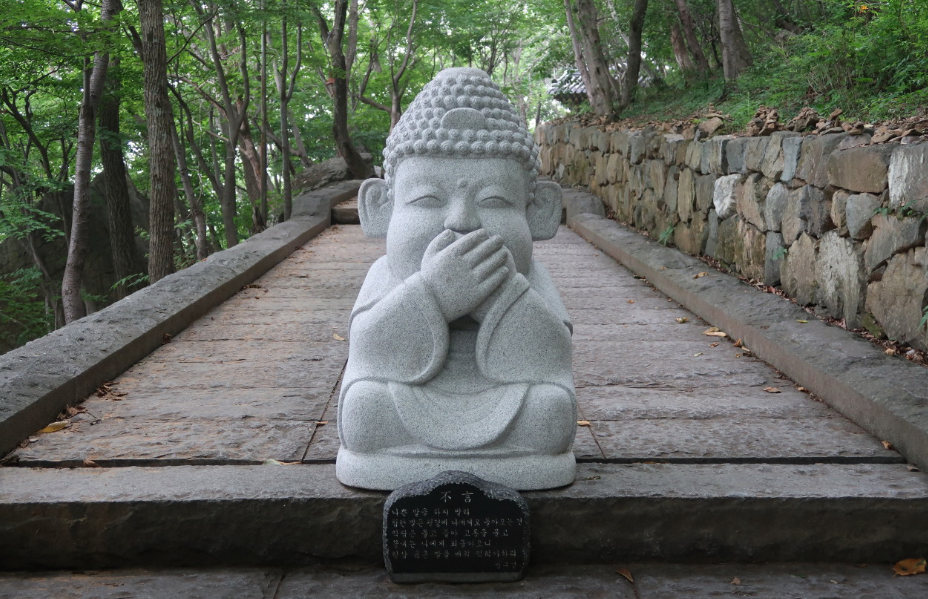 향일암 전경 사진 이미지