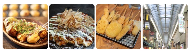 오사카 명물 음식 타코야키, 오코노미야키, 쿠시카츠와 신사이바시 쇼핑 거리 사진