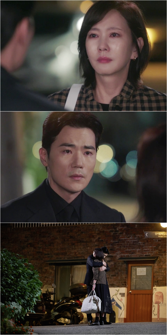 &#39;원더풀 월드&#39; 김남주 김강우 스틸 [사진= MBC]