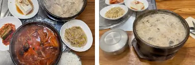 생방송투데이 성수동 버섯전골 버섯탕 인정맛집