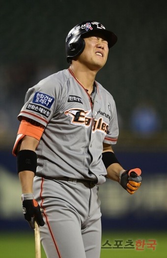 하주석-선수가-아쉬워=하고-있습니다.