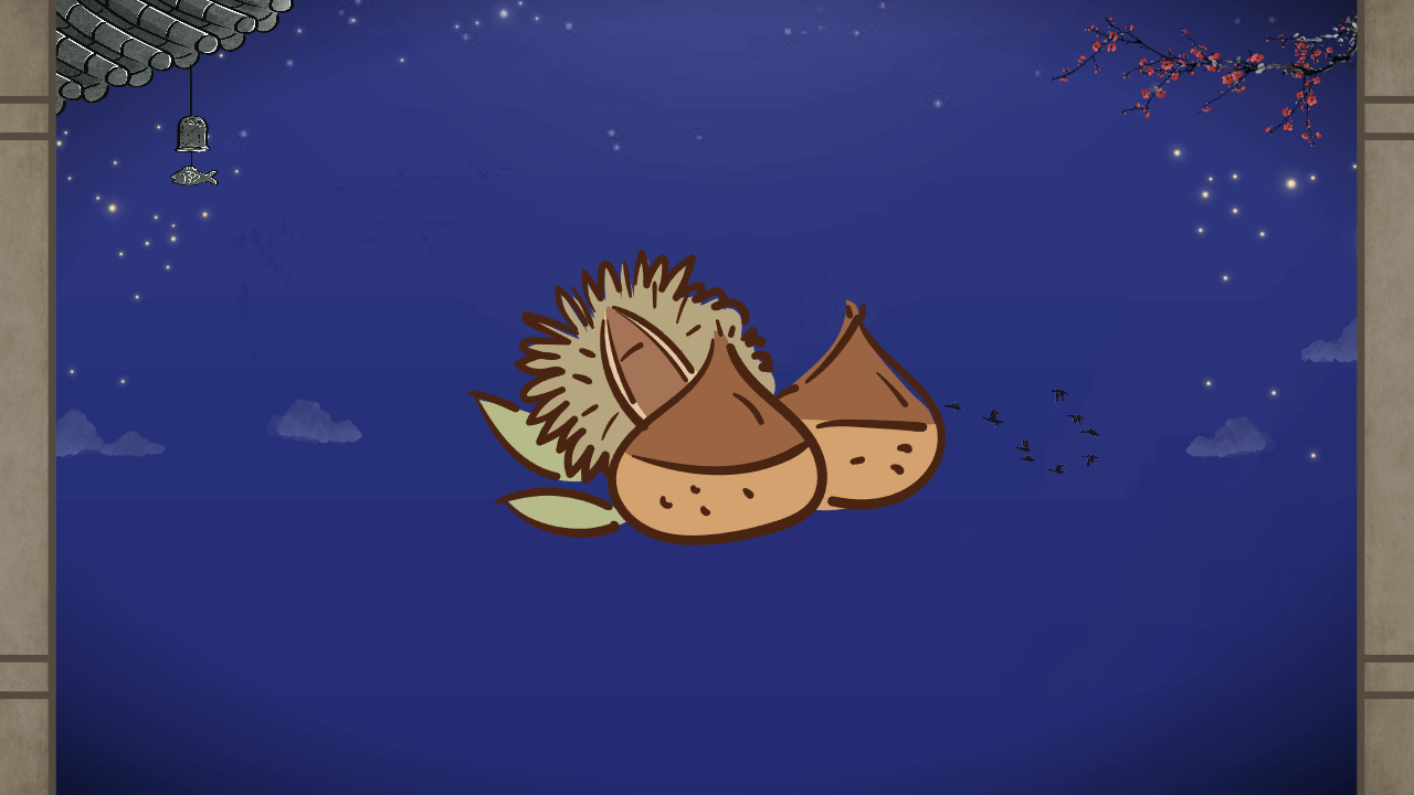 2023년 추석 특선영화