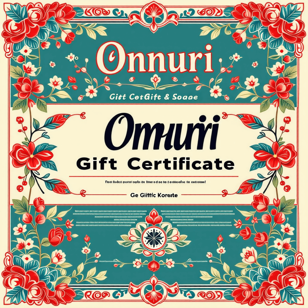 온누리상품권 카드 사용방법