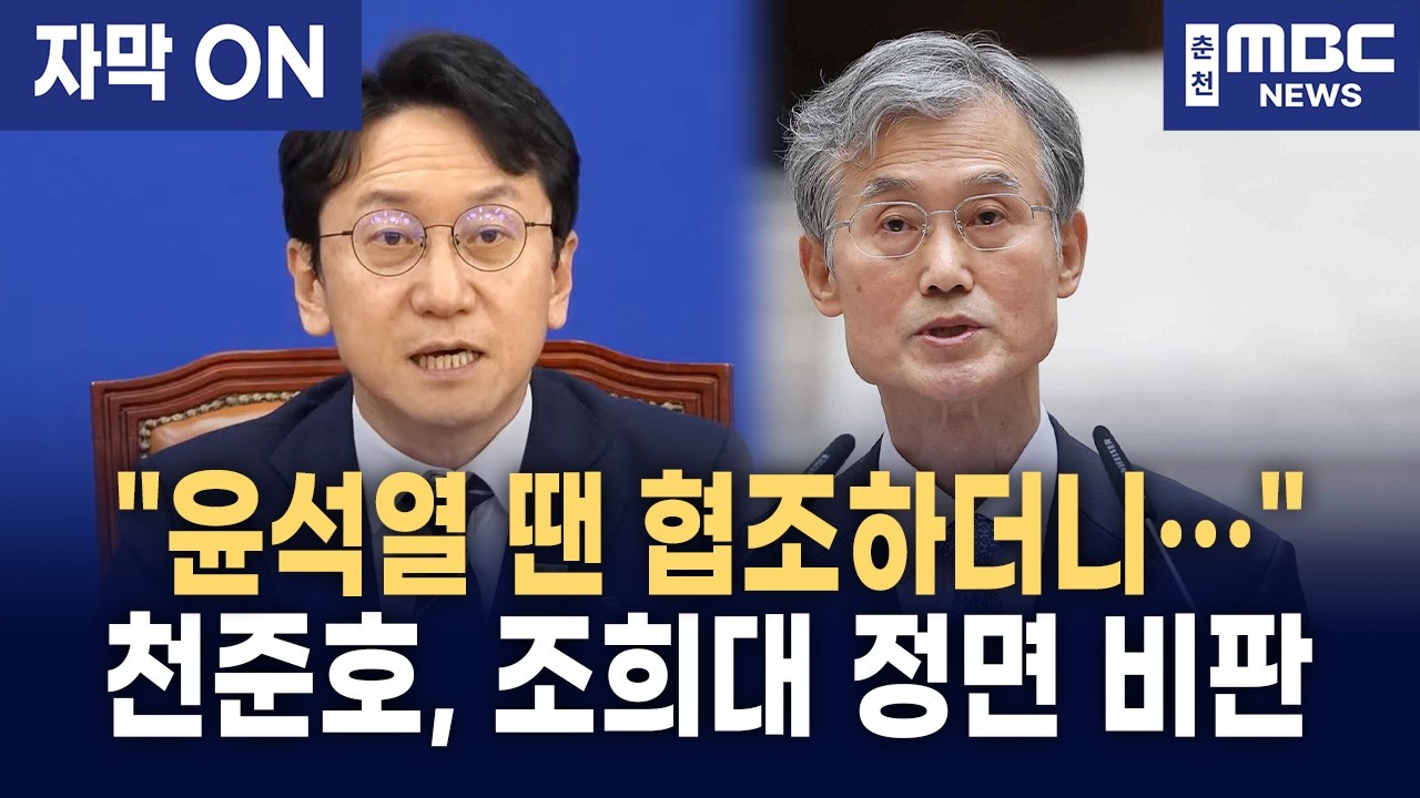 영상 썸네일