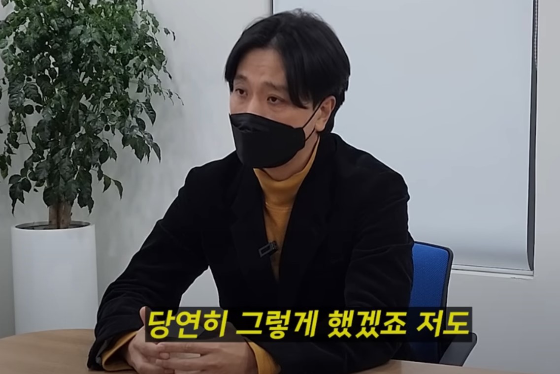 이동윤 개그맨 나이 중고차 딜러 사기 논란