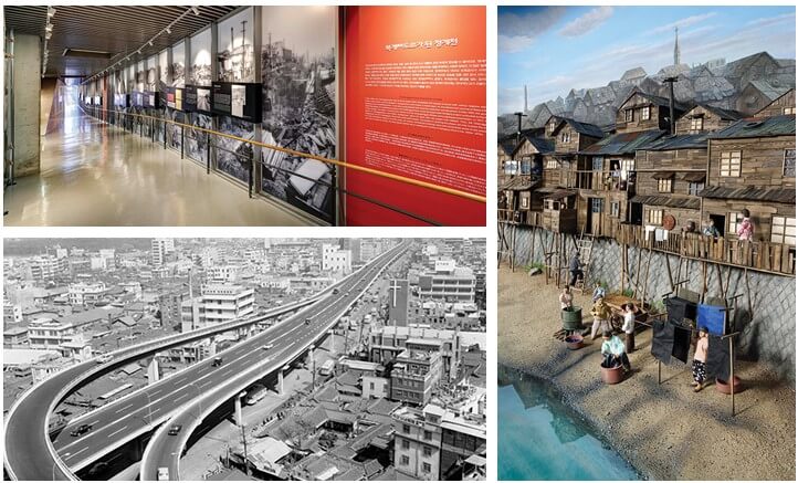 서울 무료박물관 추천 5