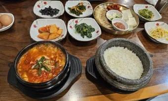 순두부찌개 맛있게 끓이는 법 정리_20
