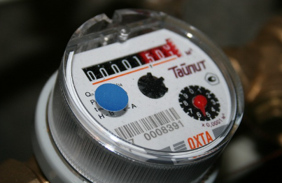 도시가스 절약 캐시백 제도 신청방법 지급기준