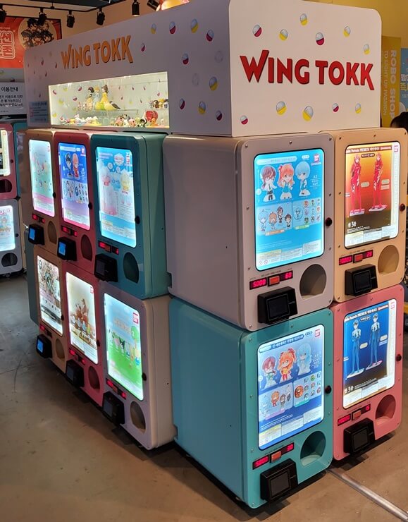 죽전 이마트 가챠샵 카드사용 가능 기계