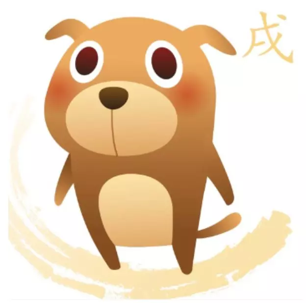 70년생 개띠 신년운세 경술생 새해운세