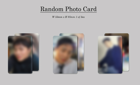 신인가수 조정석 데뷔앨범 사은품