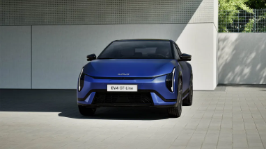 기아 EV4 공개 가격정보 : 가성비 전기차의 새로운 기준