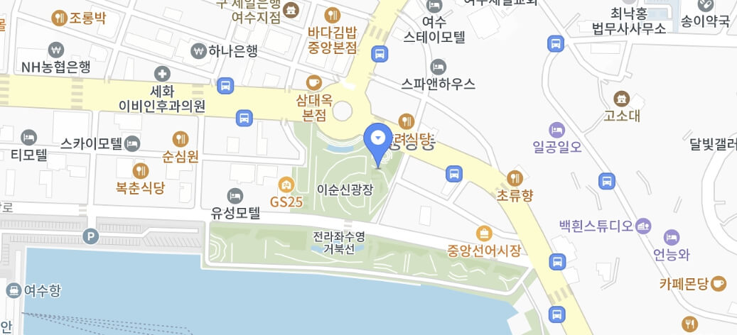 여수거북선축제 일정, 프로그램 총정리