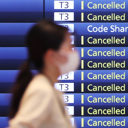 비행기 결항 확인 및 확인서 발급