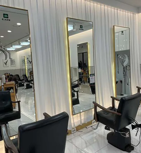 리안헤어 이마트트레이더스 천안아산점