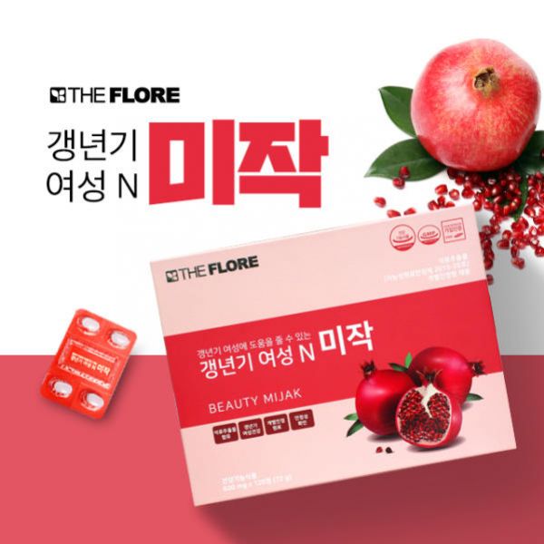 갱년기여성 석류가 들어간 건강기능식품