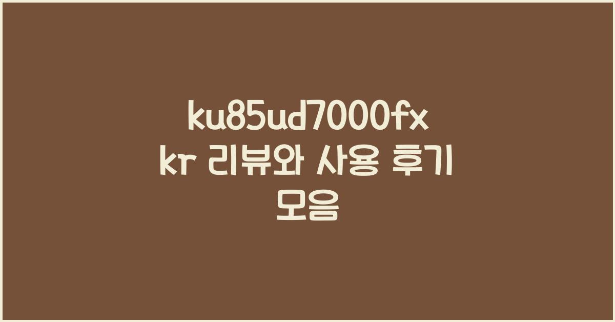 ku85ud7000fxkr