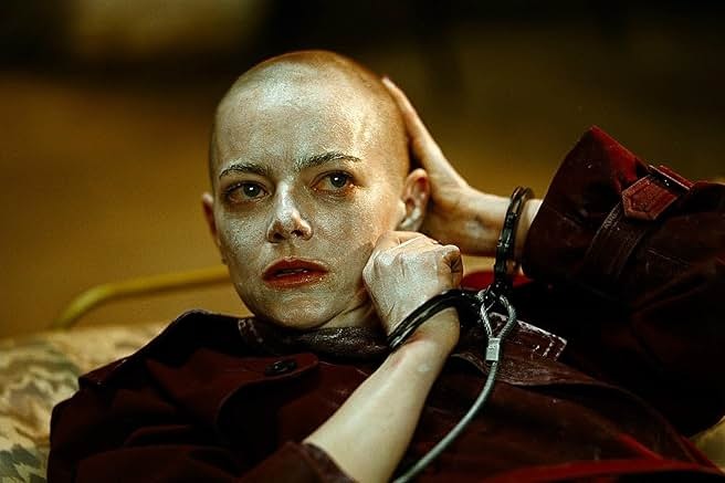 부고니아 영화 리뷰