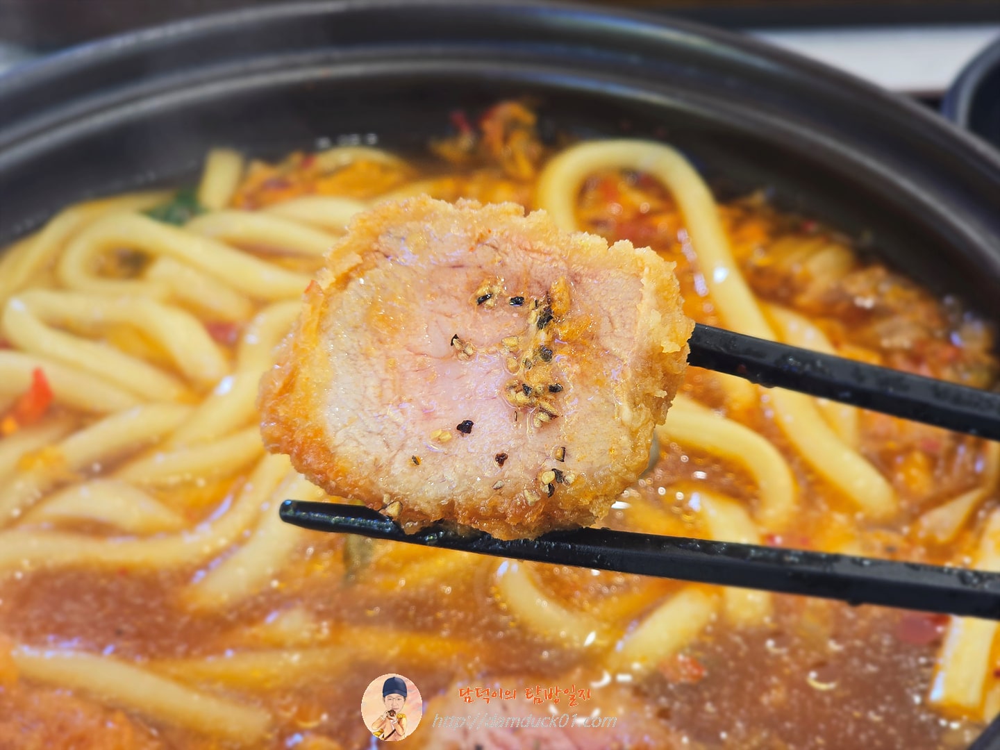 히레카츠 김치우동 나베